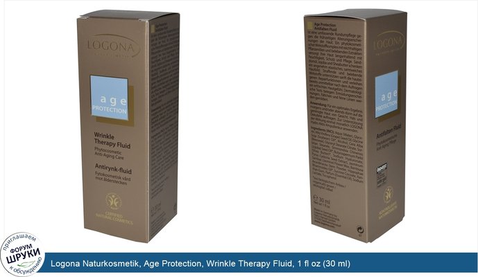 Logona Naturkosmetik, Age Protection, Wrinkle Therapy Fluid, 1 fl oz (30 ml)