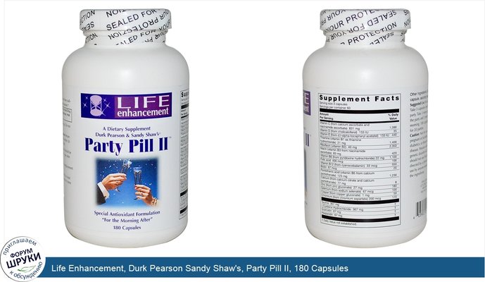 Life Enhancement, Durk Pearson Sandy Shaw\'s, Party Pill II, 180 Capsules