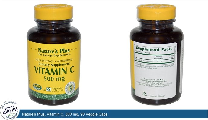 Nature\'s Plus, Vitamin C, 500 mg, 90 Veggie Caps