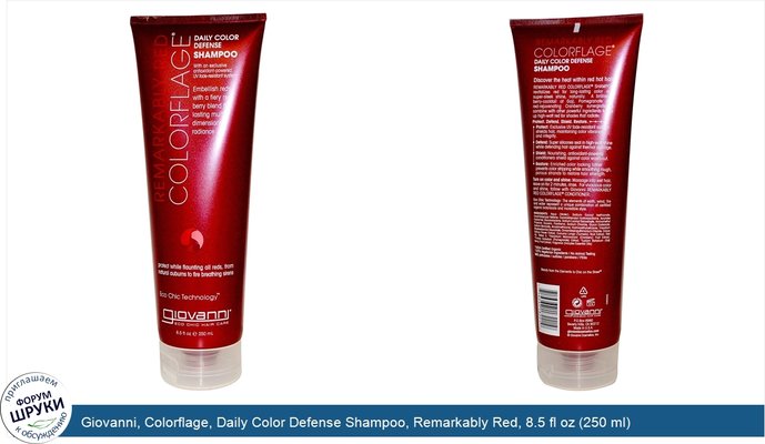 Giovanni, Colorflage, Daily Color Defense Shampoo, Remarkably Red, 8.5 fl oz (250 ml)