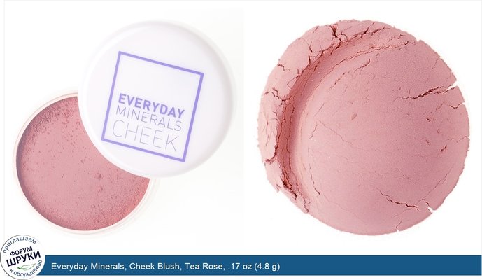 Everyday Minerals, Cheek Blush, Tea Rose, .17 oz (4.8 g)