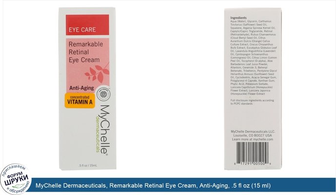 MyChelle Dermaceuticals, Remarkable Retinal Eye Cream, Anti-Aging, .5 fl oz (15 ml)
