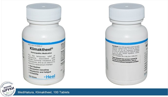 MediNatura, Klimaktheel, 100 Tablets