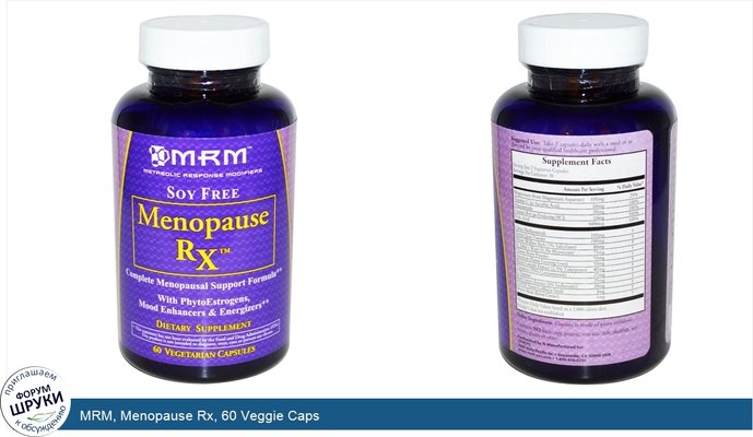MRM, Menopause Rx, 60 Veggie Caps