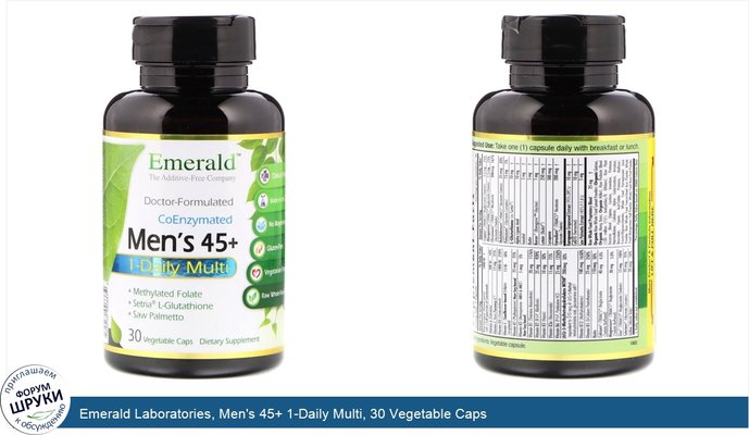 Emerald Laboratories, Men\'s 45+ 1-Daily Multi, 30 Vegetable Caps