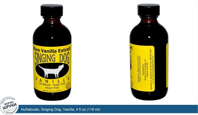 NuNaturals, Singing Dog, Vanilla, 4 fl oz (118 ml)