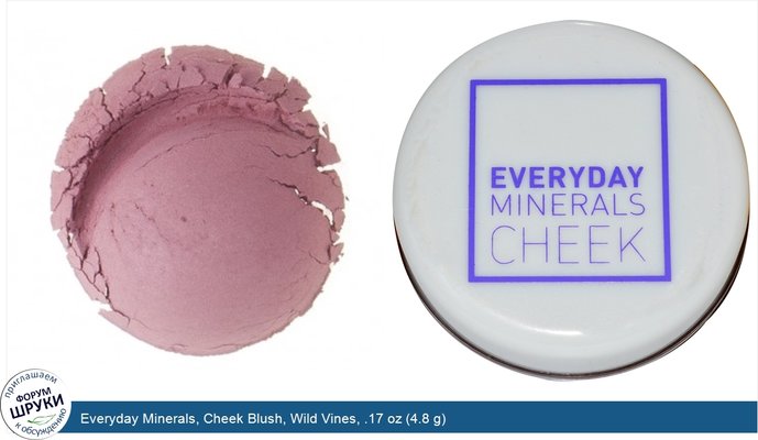 Everyday Minerals, Cheek Blush, Wild Vines, .17 oz (4.8 g)