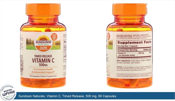 Sundown Naturals, Vitamin C, Timed Release, 500 mg, 90 Capsules