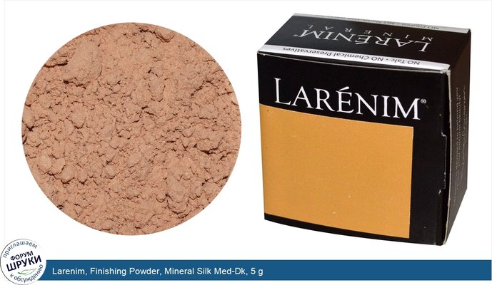 Larenim, Finishing Powder, Mineral Silk Med-Dk, 5 g