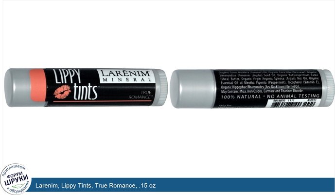 Larenim, Lippy Tints, True Romance, .15 oz