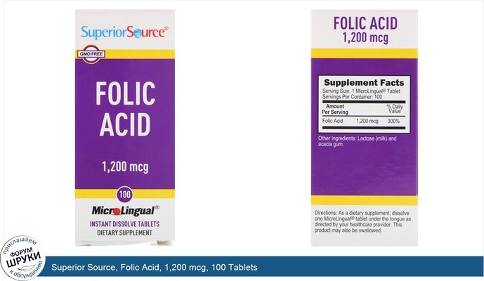 Superior Source, Folic Acid, 1,200 mcg, 100 Tablets