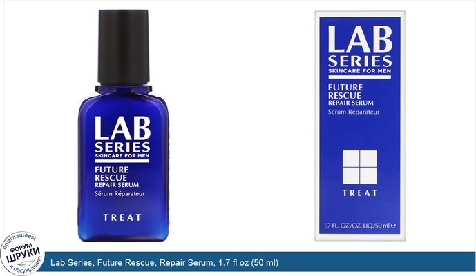 Lab Series, Future Rescue, Repair Serum, 1.7 fl oz (50 ml)