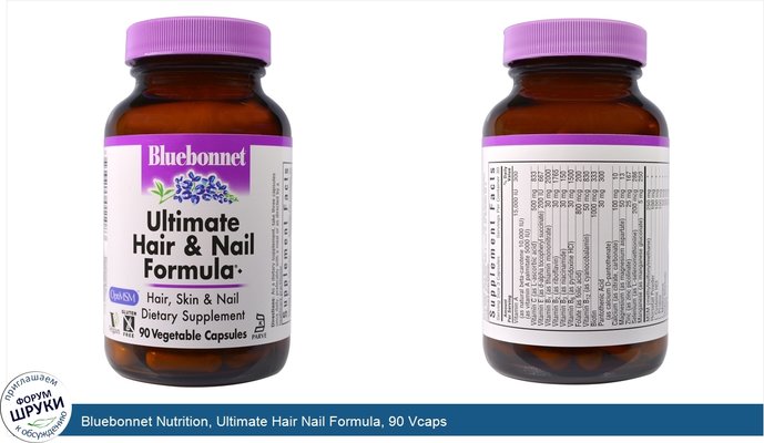 Bluebonnet Nutrition, Ultimate Hair Nail Formula, 90 Vcaps