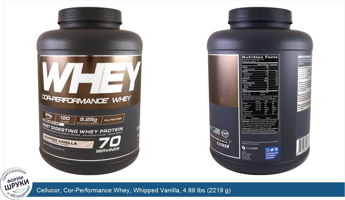 Cellucor, Cor-Performance Whey, Whipped Vanilla, 4.89 lbs (2219 g)