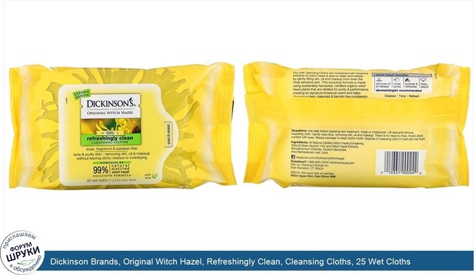 Dickinson Brands, Original Witch Hazel, Refreshingly Clean, Cleansing Cloths, 25 Wet Cloths