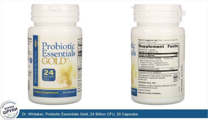 Dr. Whitaker, Probiotic Essentials Gold, 24 Billion CFU, 30 Capsules