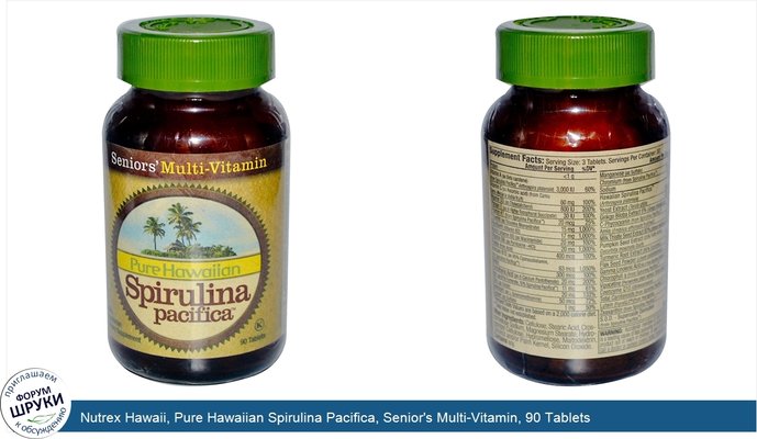 Nutrex Hawaii, Pure Hawaiian Spirulina Pacifica, Senior\'s Multi-Vitamin, 90 Tablets