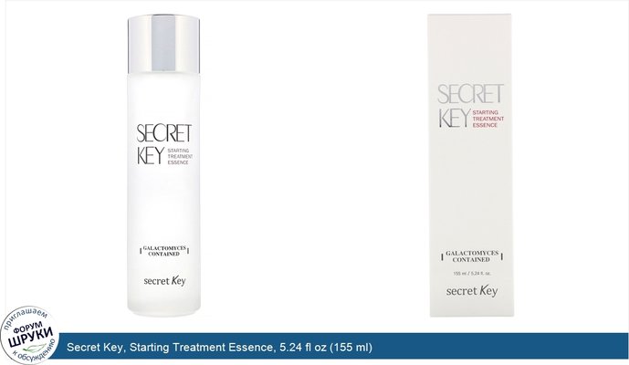 Secret Key, Starting Treatment Essence, 5.24 fl oz (155 ml)