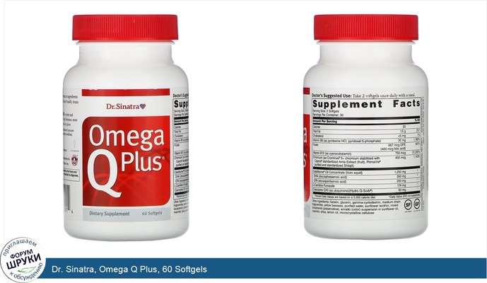 Dr. Sinatra, Omega Q Plus, 60 Softgels