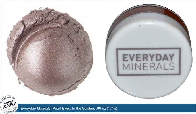 Everyday Minerals, Pearl Eyes, In the Garden, .06 oz (1.7 g)