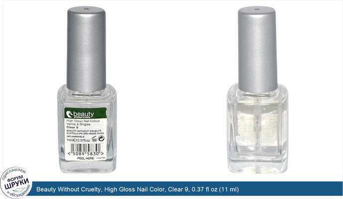 Beauty Without Cruelty, High Gloss Nail Color, Clear 9, 0.37 fl oz (11 ml)