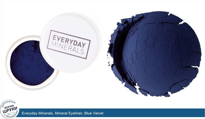 Everyday Minerals, Mineral Eyeliner, Blue Velvet