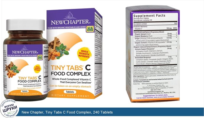 New Chapter, Tiny Tabs C Food Complex, 240 Tablets