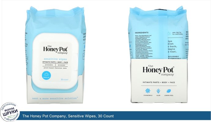 The Honey Pot Company, Sensitive Wipes, 30 Count