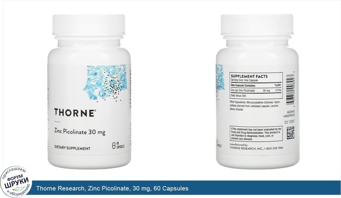 Thorne Research, Zinc Picolinate, 30 mg, 60 Capsules