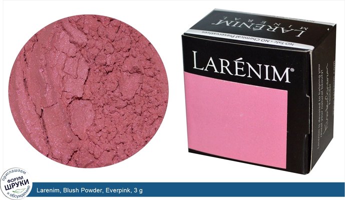 Larenim, Blush Powder, Everpink, 3 g