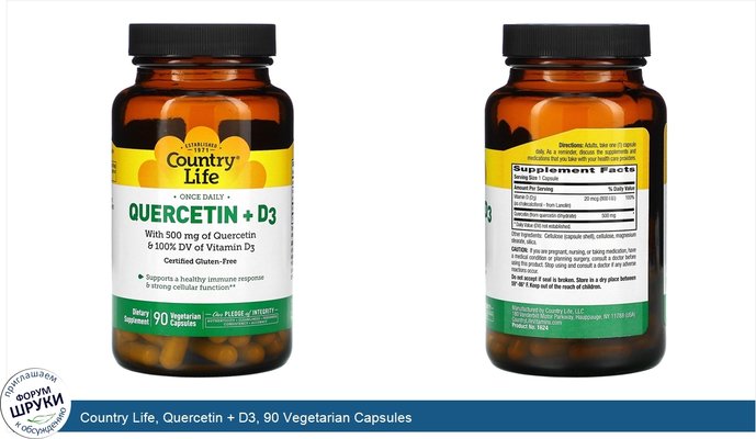 Country Life, Quercetin + D3, 90 Vegetarian Capsules