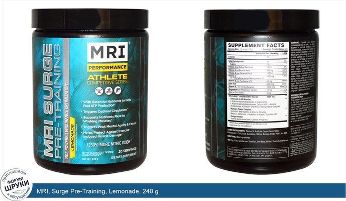 MRI, Surge Pre-Training, Lemonade, 240 g