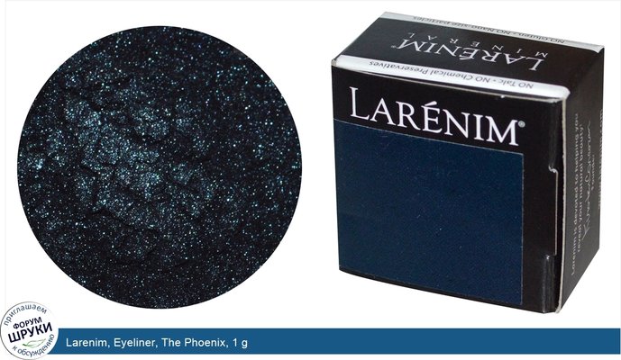 Larenim, Eyeliner, The Phoenix, 1 g
