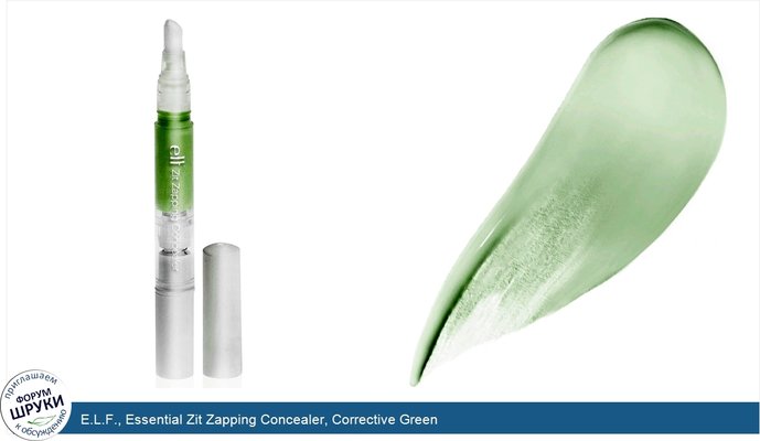 E.L.F., Essential Zit Zapping Concealer, Corrective Green
