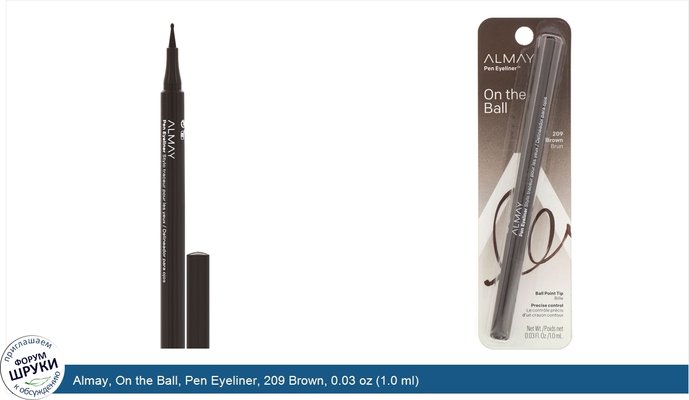 Almay, On the Ball, Pen Eyeliner, 209 Brown, 0.03 oz (1.0 ml)