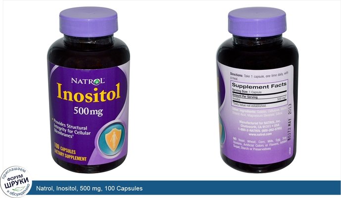 Natrol, Inositol, 500 mg, 100 Capsules