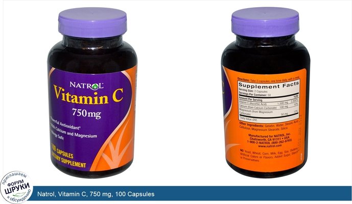 Natrol, Vitamin C, 750 mg, 100 Capsules