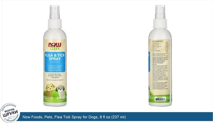 Now Foods, Pets, Flea Tick Spray for Dogs, 8 fl oz (237 ml)