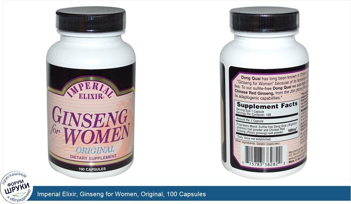 Imperial Elixir, Ginseng for Women, Original, 100 Capsules