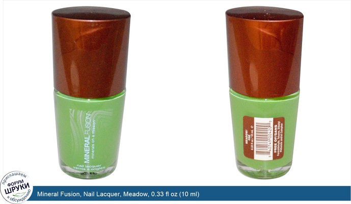 Mineral Fusion, Nail Lacquer, Meadow, 0.33 fl oz (10 ml)