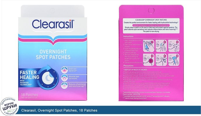 Clearasil, Overnight Spot Patches, 18 Patches