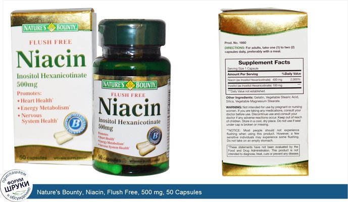 Nature\'s Bounty, Niacin, Flush Free, 500 mg, 50 Capsules