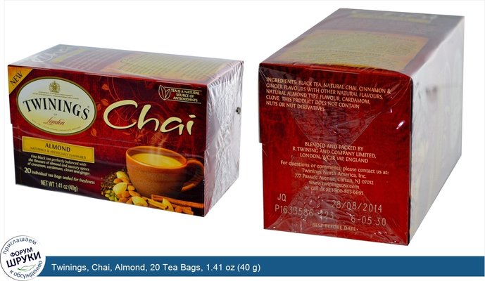 Twinings, Chai, Almond, 20 Tea Bags, 1.41 oz (40 g)