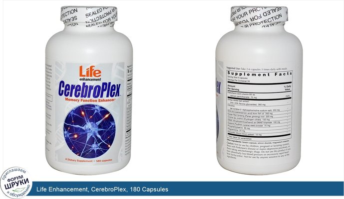 Life Enhancement, CerebroPlex, 180 Capsules