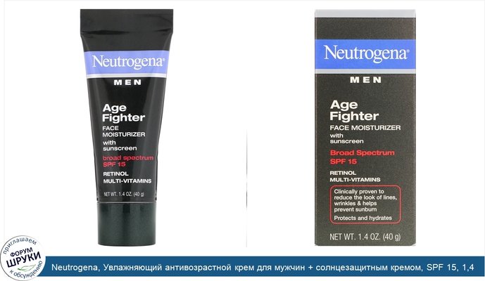 Neutrogena, Увлажняющий антивозрастной крем для мужчин + солнцезащитным кремом, SPF 15, 1,4 унции (40 г)