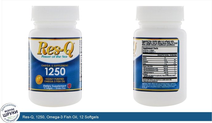 Res-Q, 1250, Omega-3 Fish Oil, 12 Softgels