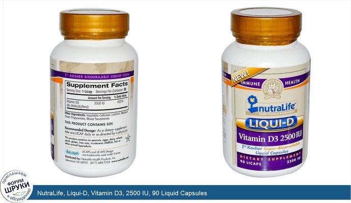 NutraLife, Liqui-D, Vitamin D3, 2500 IU, 90 Liquid Capsules