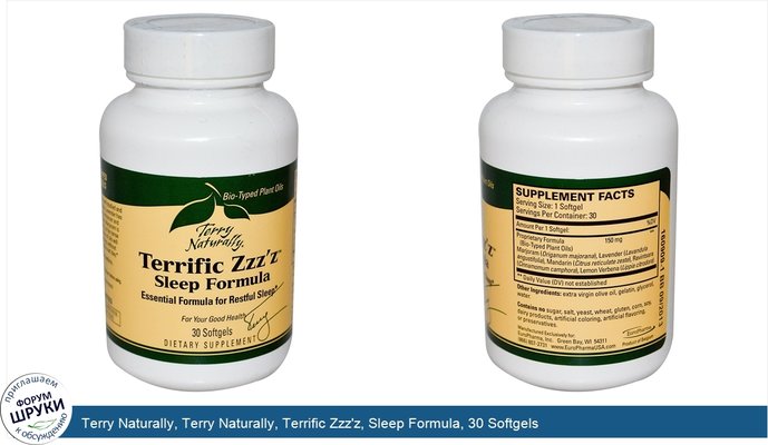 Terry Naturally, Terry Naturally, Terrific Zzz\'z, Sleep Formula, 30 Softgels