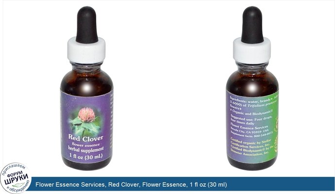 Flower Essence Services, Red Clover, Flower Essence, 1 fl oz (30 ml)