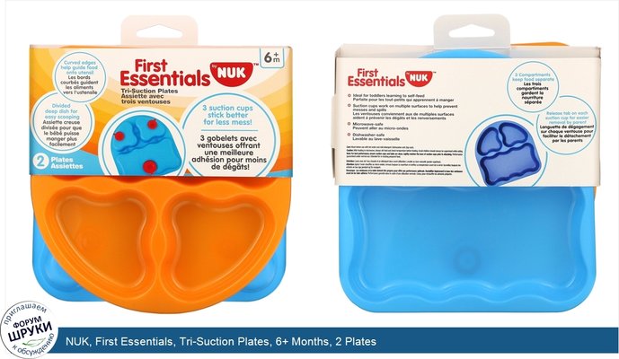 NUK, First Essentials, Tri-Suction Plates, 6+ Months, 2 Plates